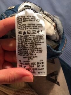 Джинсы Levi’s 470
