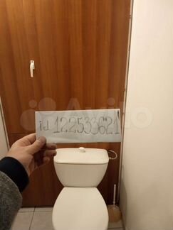 1-к квартира, 42 м², 11/17 эт.