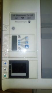 Hp photosmart c4283