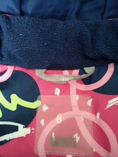 Зимний комбинезон