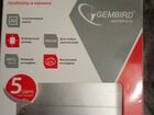 Внешний корпус Gembird 2.5, серебро, USB 3.0, SATA