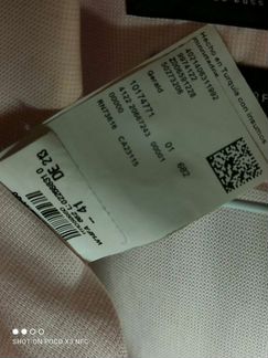 Рубашка Hugo Boss