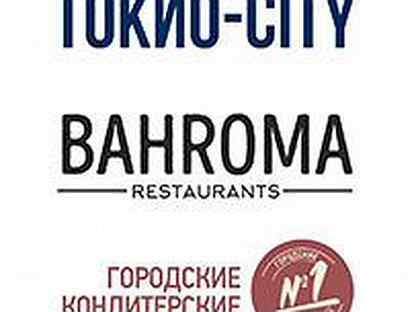 Работа в токио сити. Рестораны токио сити логотип. Токио сити ресторан лого. Токио сити вакансия курьер. Ресторан токио сити.