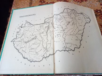 Учебник по венгерскому языку