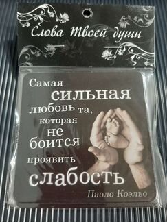 Магниты сувениры