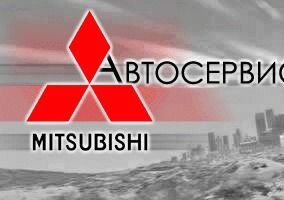 Mitsubishi pajero sport 98-09г тормозные колодки