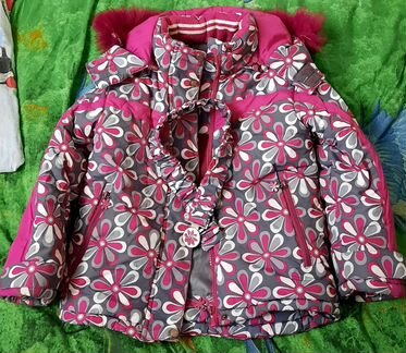 Зимние брюки и куртка