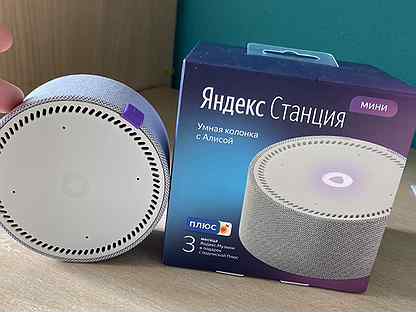 Алиса голосовой помощник колонка. Колонка алиса станция мини. Станция алиса молчит. Умная колонка с алисой станция мини. Станция алиса.