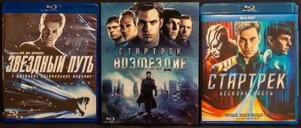 Серии лицензионных фильмов. Blu-Ray