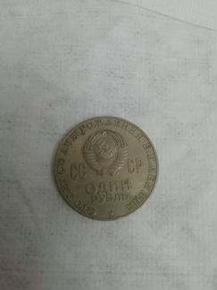 Коллекционирование