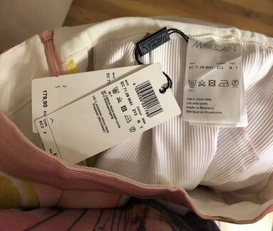 Юбка от MarcCain