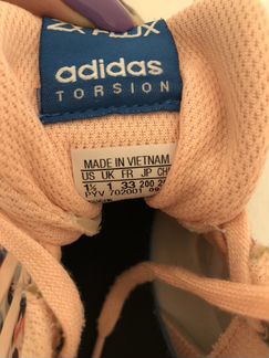 Кроссовки adidas