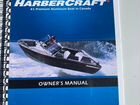 Катер harbercraft 2075 whitewater stingray объявление продам
