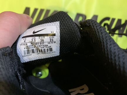 Шиповки детские бег