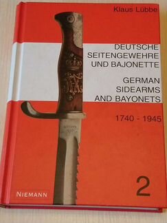 Книга Каталог Штыки, Железный крест