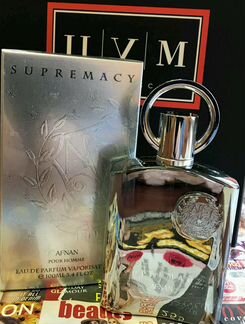 Afnan Supremacy Silver 