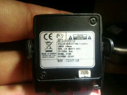 Цветная миниатюрная камера mr-s330b