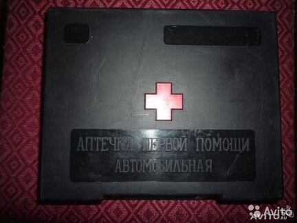 Пласт чемоданчик для велосипеда