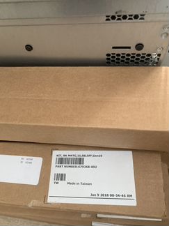 Рельсы для сервера hp dl360 dl380 g5 g6 g7 g8 g9