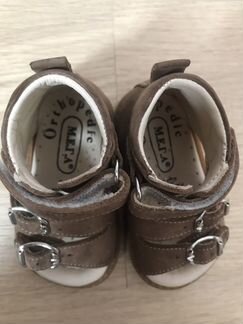 Босоножки mega orthopedic