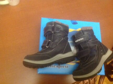 Ботинки Котофей натуральная кожа, натуральный мех