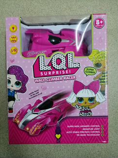 Антигравитационная машина