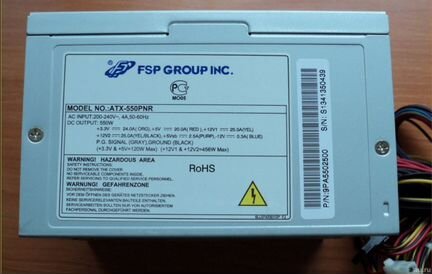 Блок питания FSP 550w