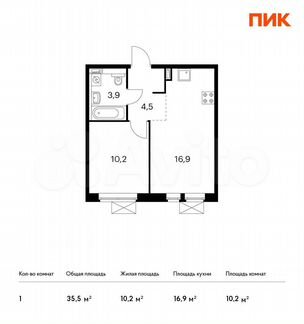 1-к квартира, 35.5 м², 14/17 эт.