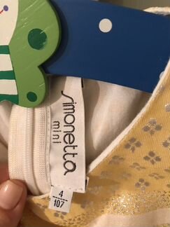 Платье simonetta