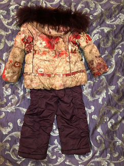 Зимний костюм 98