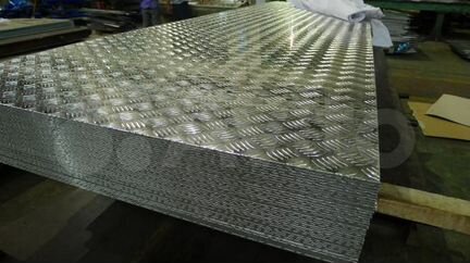 Лист алюминиевый рифленый 5мм 1200х3000