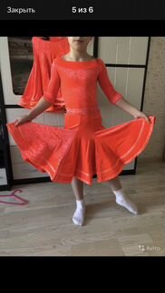 Платье для танцев