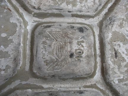 Канистра алюминиевая 10л