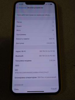 iPhone 11 pro max 256gb black