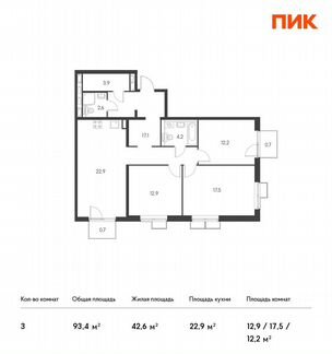 3-к квартира, 93.4 м², 3/25 эт.