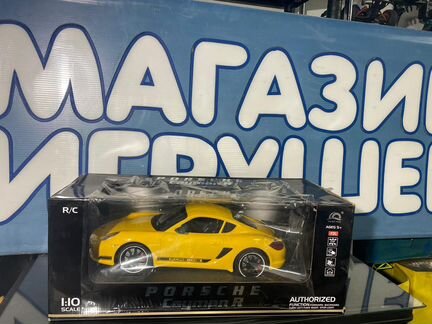 Машина радиоуправляемая Porsche Cayman R