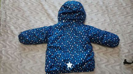 Куртка и брюки до - 20 *