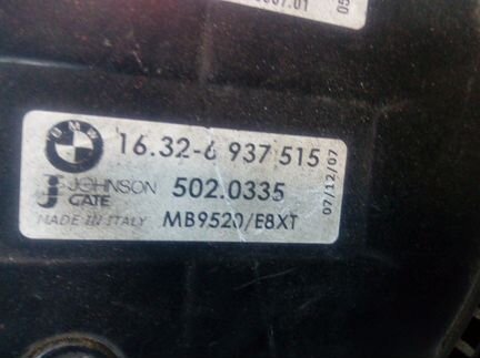 Вентилятор радиатора BMW 3 / E90 / E91 / E92 / E93