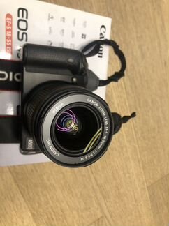 Canon EOS 450d EF-S 18-55 is Kit