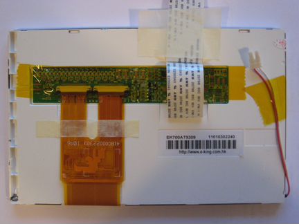 Матрица 800x480 7 дюймов / 7,0