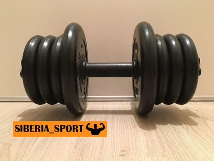 Гантель разборная 27кг v.2 MB Barbell Atlet