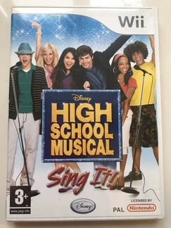 High school musical wii