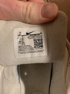 Кроссовки мужские nike
