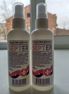 Антисептик для рук