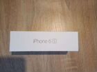 Коробка от iPhone 6s объявление продам