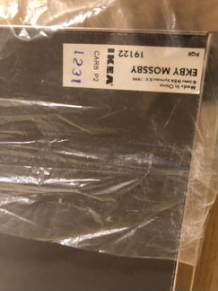 Абсолютно новая настенная полка IKEA ekby mossby