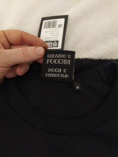 Футболка Своя Культура