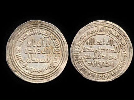 Омейяды. Aль-Валид I 86-96г.х Дирхем армения редки