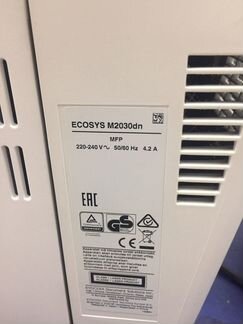 Мфу kyocera ecosys m2030dn