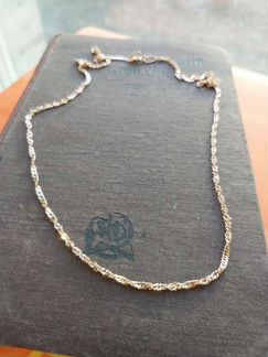 Золотая цепь